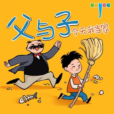 哪里可以找到提高篮球自信的课程_2